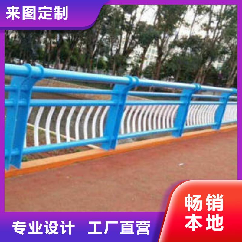 不锈钢复合管桥梁护栏不锈钢复合管楼梯扶手工艺层层把关