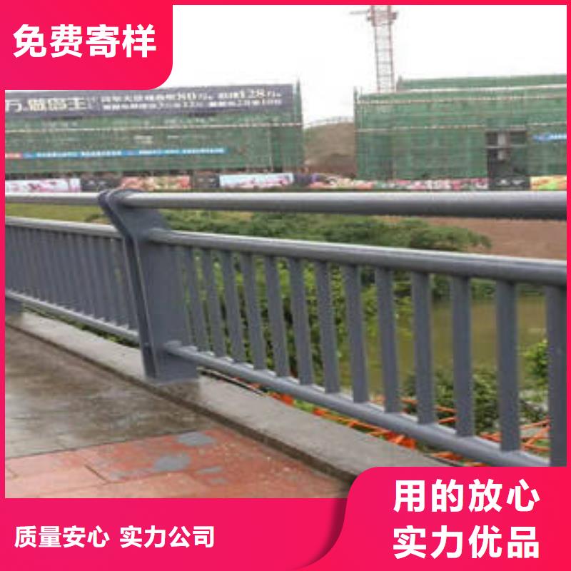 【不锈钢复合管桥梁护栏】不锈钢复合管护栏厂家现货快速采购