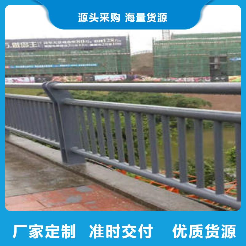 不锈钢复合管桥梁护栏不锈钢复合管厂实拍品质保障
