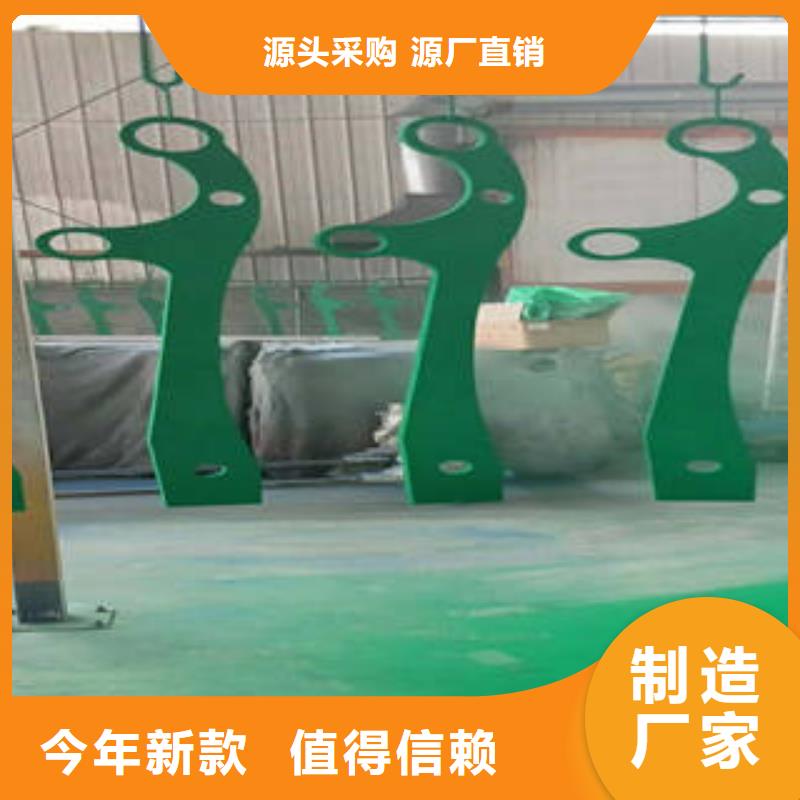 不锈钢复合管桥梁护栏_不锈钢桥梁护栏优良工艺