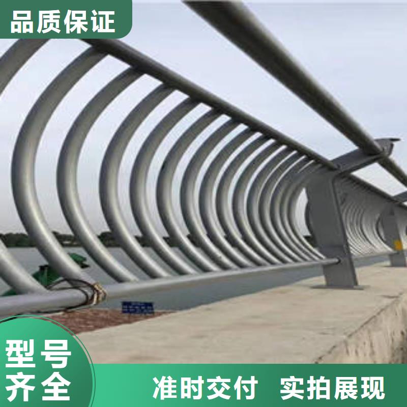 不锈钢复合管桥梁护栏不锈钢复合管护栏专业生产品质保证
