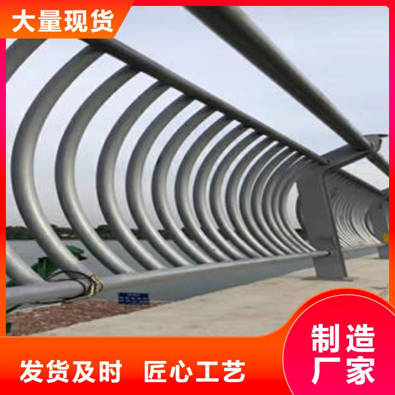 不锈钢复合管桥梁护栏-304不锈钢复合管质检严格
