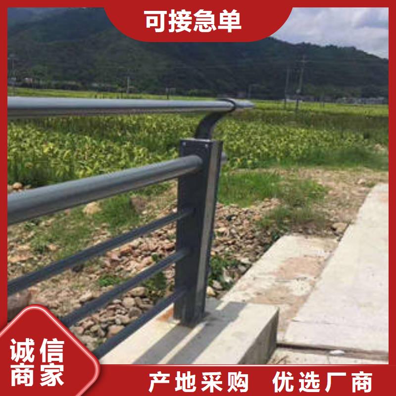 不锈钢复合管桥梁护栏【304不锈钢复合管】优选好材铸造好品质