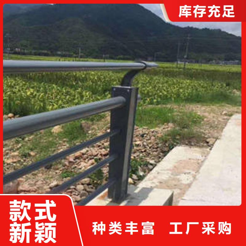 不锈钢复合管桥梁护栏不锈钢复合管楼梯扶手工艺层层把关