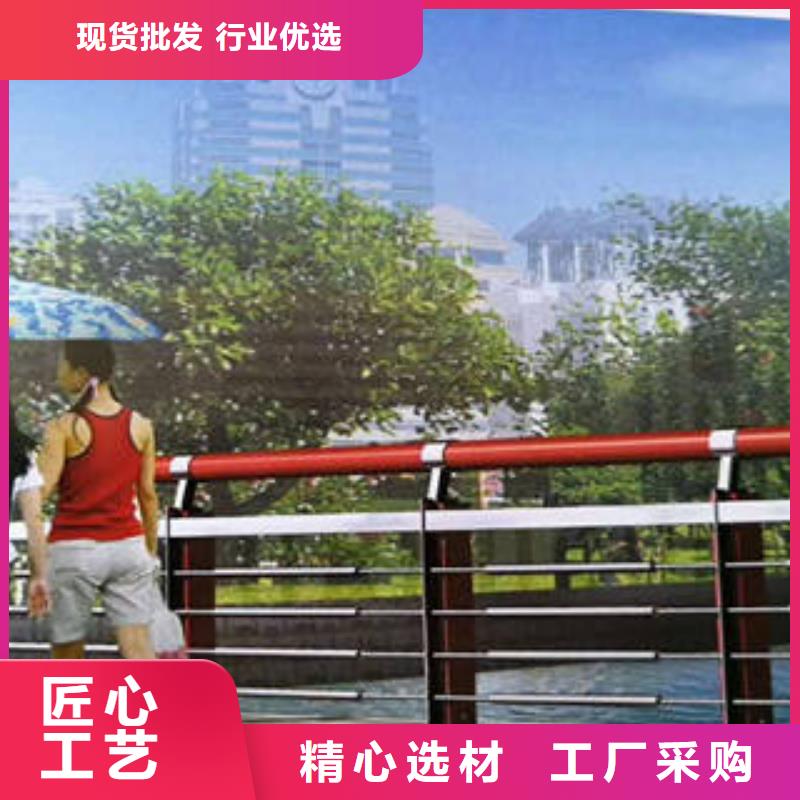 不锈钢复合管桥梁护栏不锈钢桥梁护栏使用寿命长久