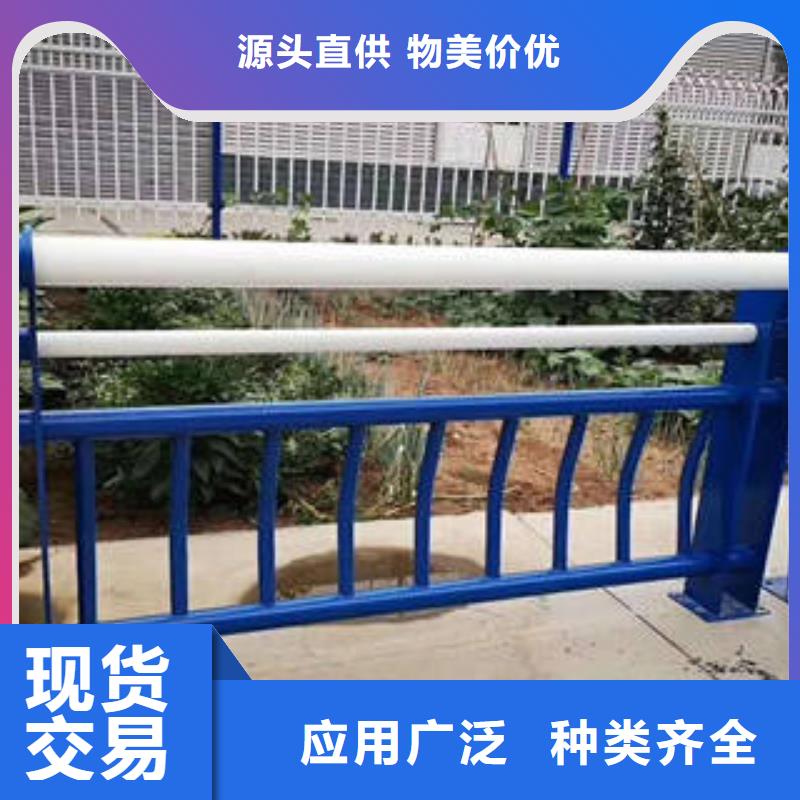 不锈钢复合管桥梁护栏-304不锈钢复合管质检严格