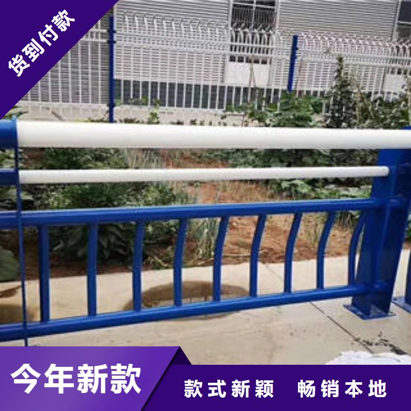 不锈钢复合管桥梁护栏不锈钢复合管楼梯扶手工艺层层把关