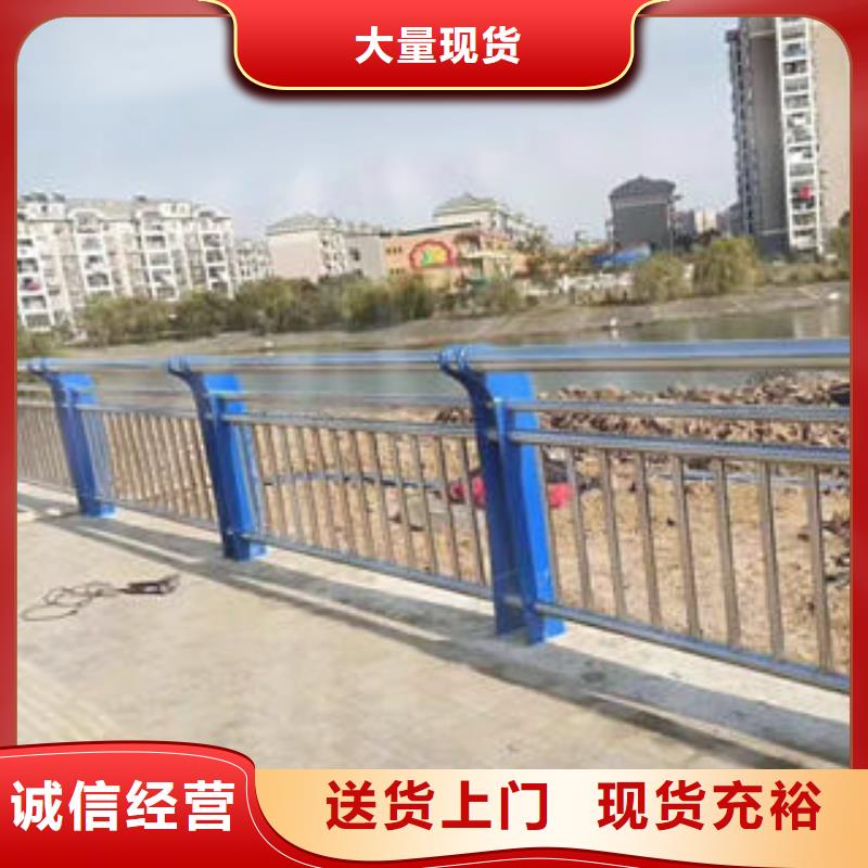 不锈钢复合管桥梁护栏,不锈钢复合管护栏厂家直销放心
