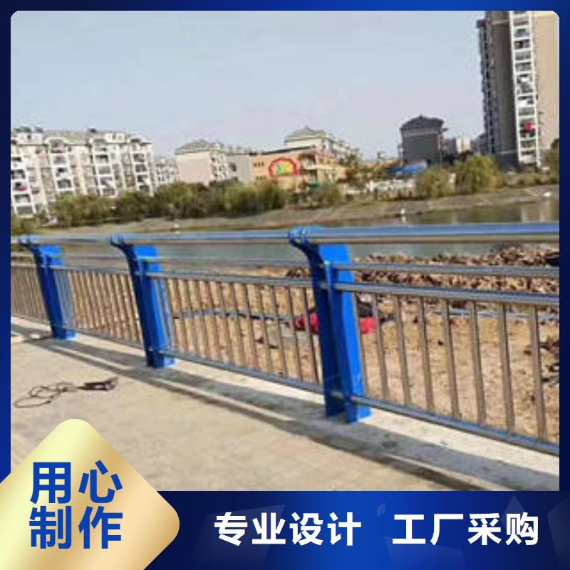 不锈钢复合管桥梁护栏不锈钢复合管护栏精心打造