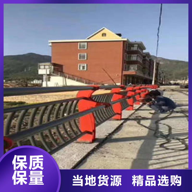 不锈钢复合管桥梁护栏不锈钢复合管楼梯扶手工艺层层把关