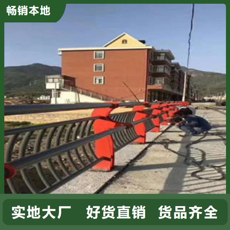 【不锈钢复合管桥梁护栏】不锈钢复合管护栏厂家现货快速采购