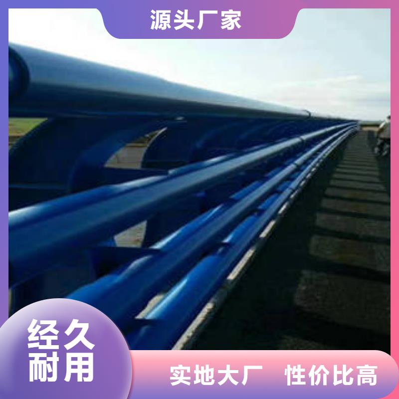 不锈钢复合管桥梁护栏,不锈钢复合管护栏厂家直销放心