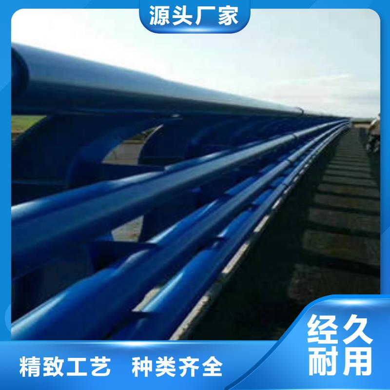 不锈钢复合管桥梁护栏不锈钢复合管楼梯扶手工艺层层把关
