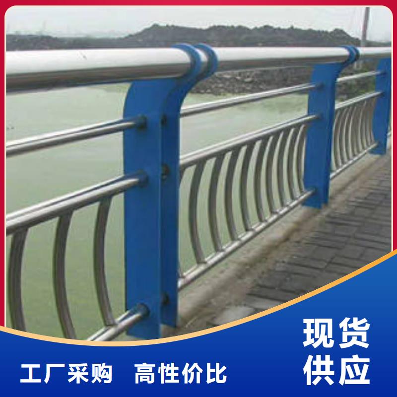 不锈钢复合管桥梁护栏不锈钢复合管楼梯扶手工艺层层把关
