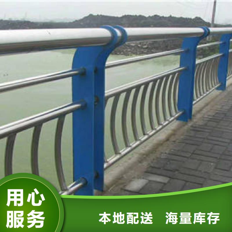 不锈钢复合管桥梁护栏_不锈钢复合管楼梯扶手的图文介绍