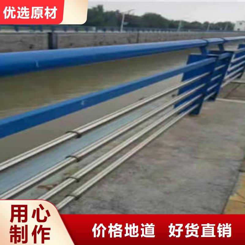 不锈钢复合管桥梁护栏不锈钢复合管厂实拍品质保障