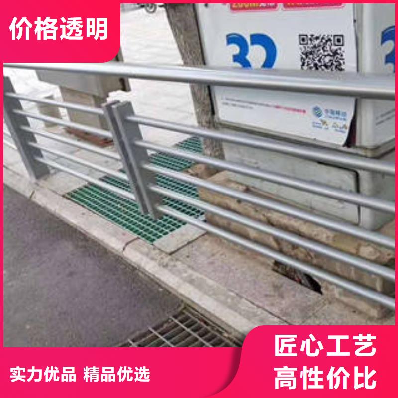 不锈钢复合管桥梁护栏不锈钢复合管楼梯扶手工艺层层把关