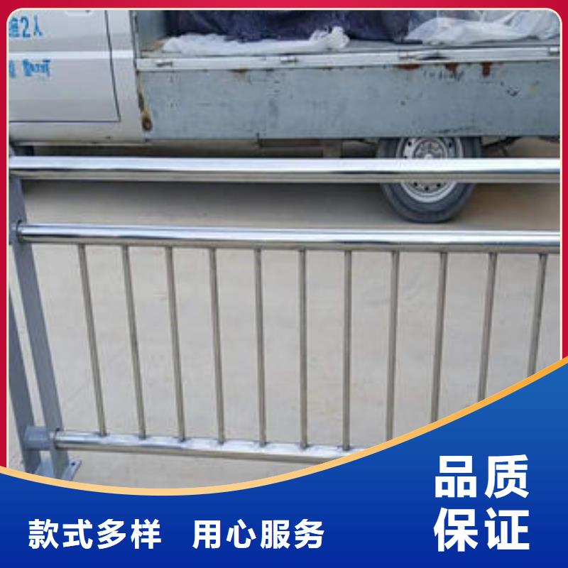 道路护栏304不锈钢复合管长期供应
