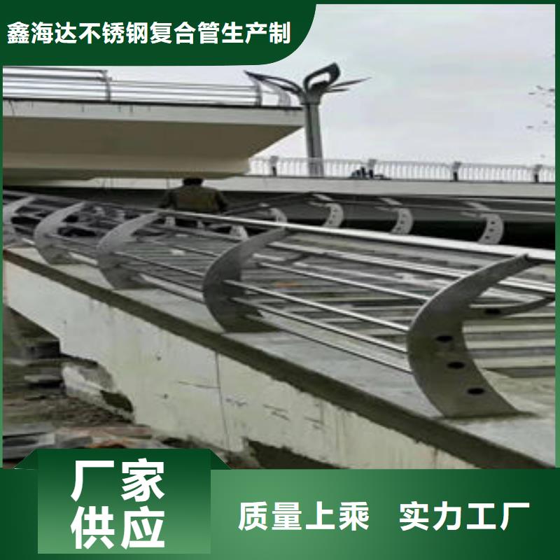 道路护栏_桥梁护栏立柱工厂直供