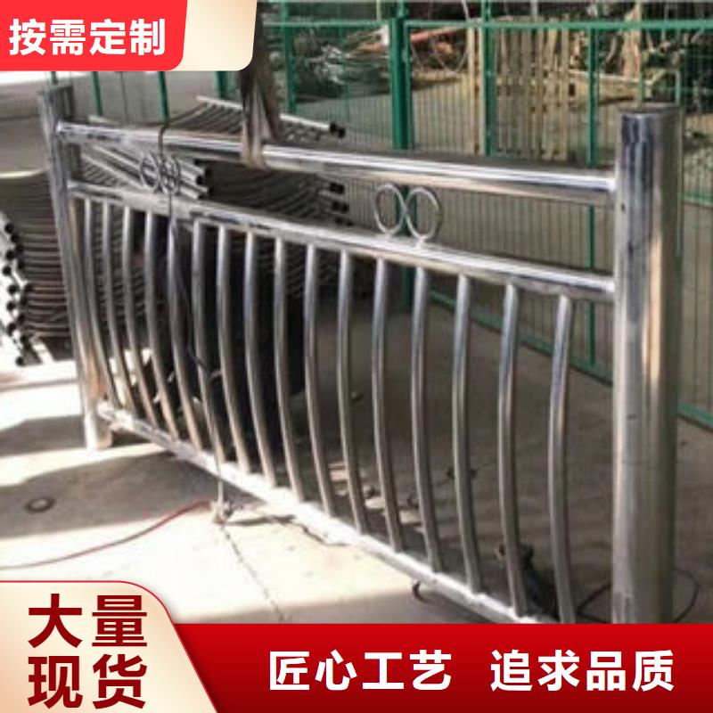道路护栏道路隔离栏杆客户满意度高