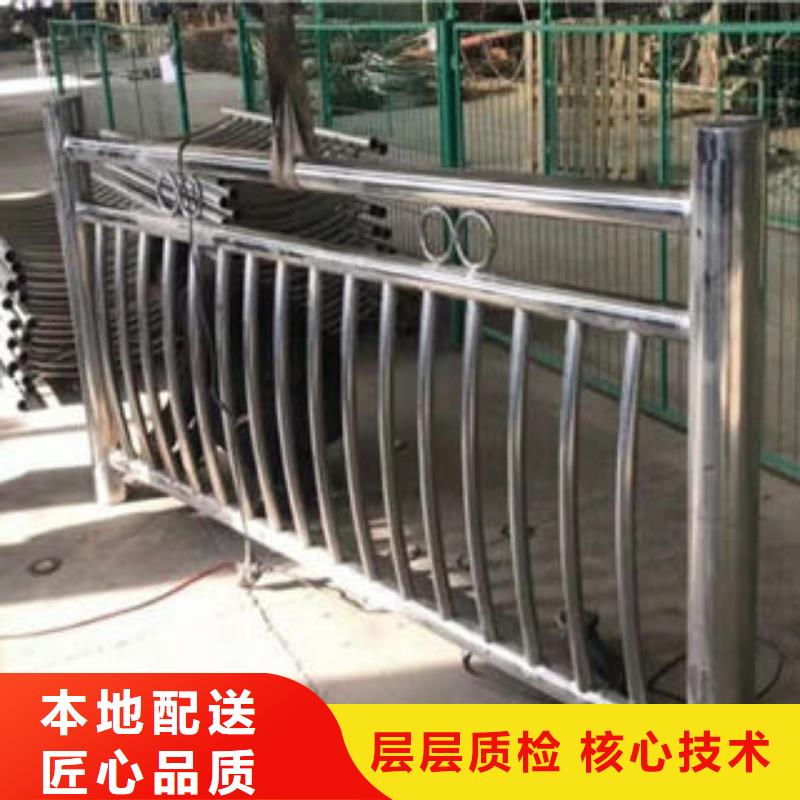 道路护栏道路隔离栏杆好货直供
