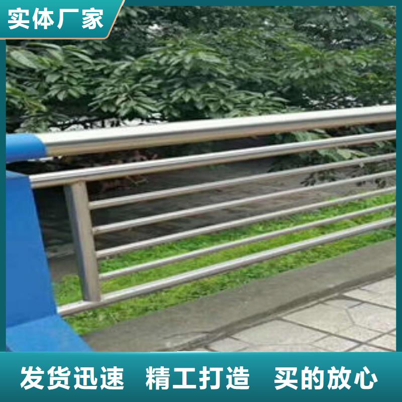 道路护栏不锈钢复合管厂产品优良