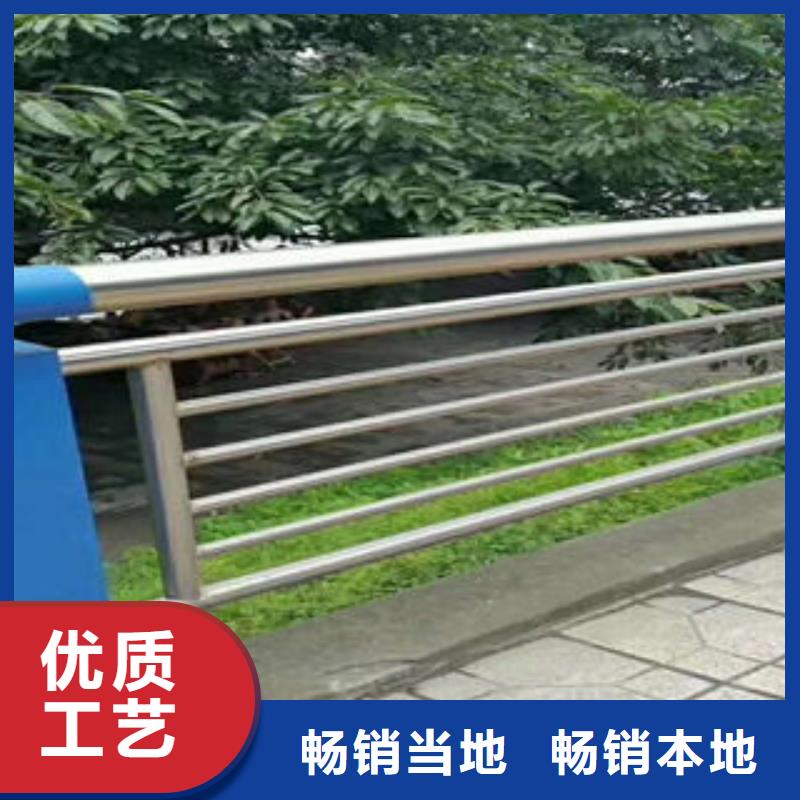 【道路护栏-201不锈钢复合管支持货到付清】