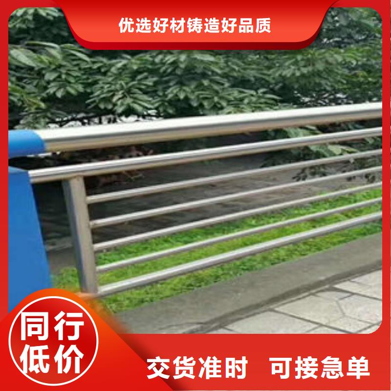 道路护栏桥梁护栏立柱打造行业品质