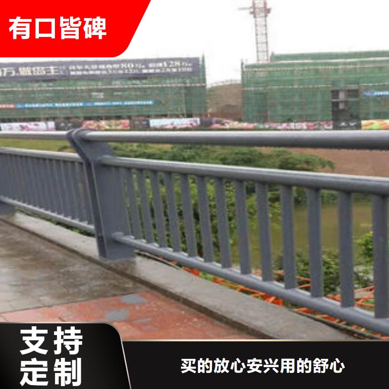 道路护栏304不锈钢复合管长期供应