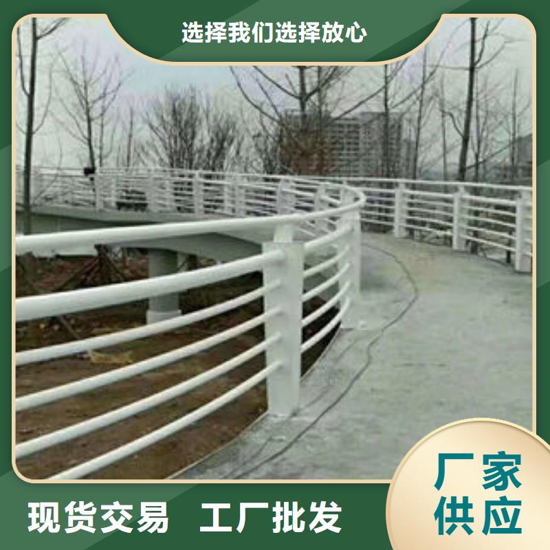 道路护栏不锈钢复合管厂产品优良