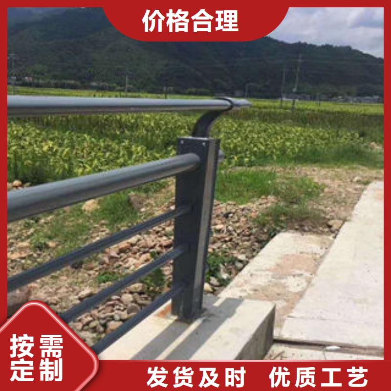 道路护栏不锈钢桥梁护栏产品细节