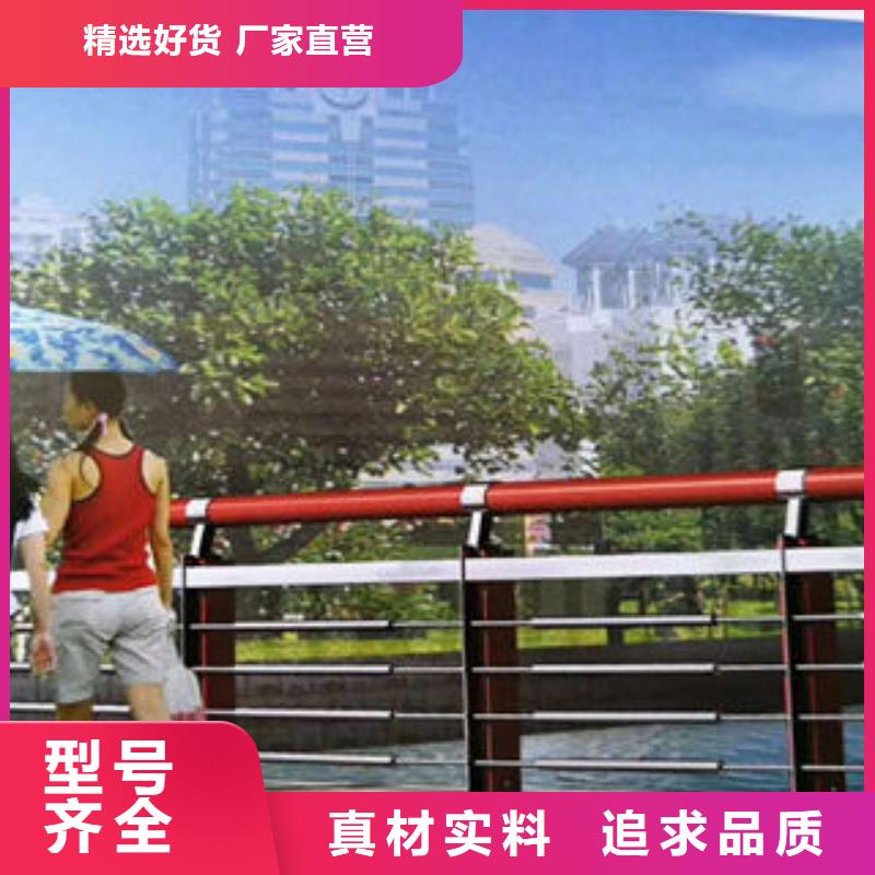 道路护栏桥梁护栏立柱打造行业品质