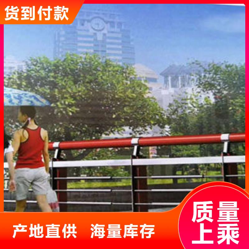 道路护栏_不锈钢复合管护栏厂家量少也做
