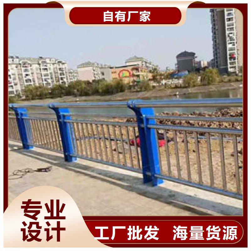 道路护栏不锈钢复合管厂产品优良