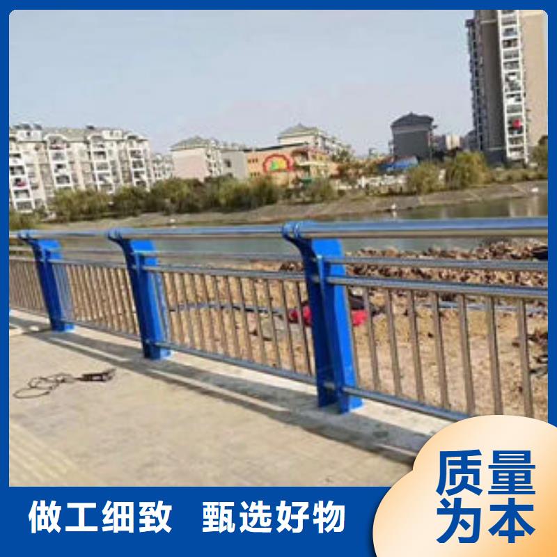 道路护栏304不锈钢复合管长期供应