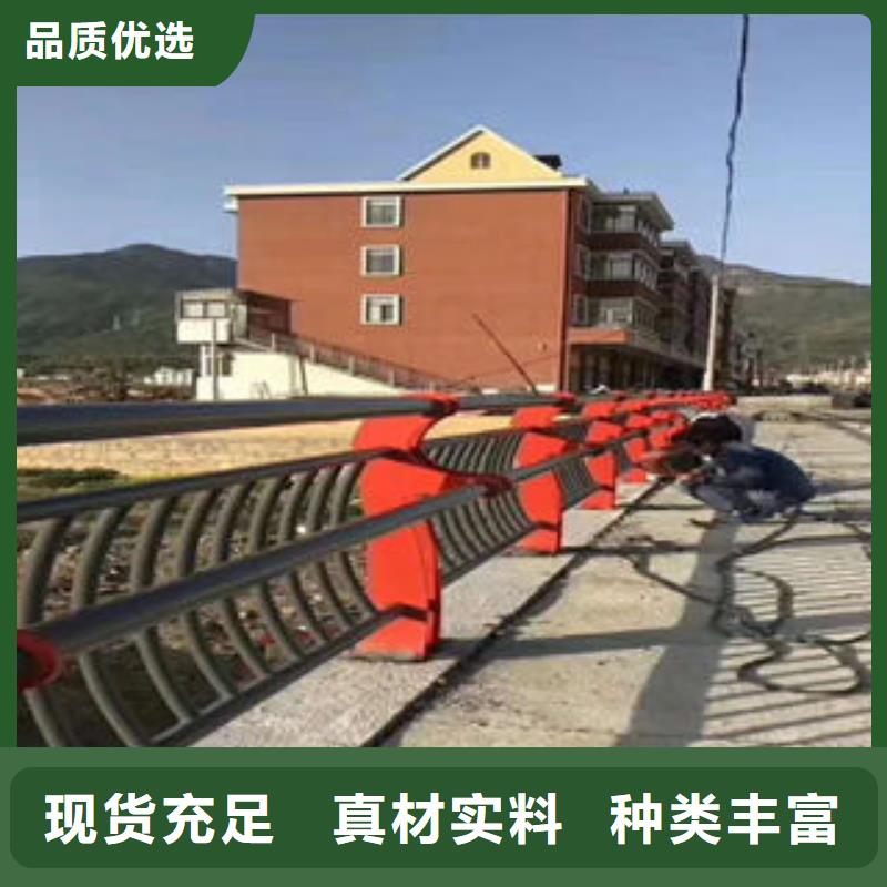 【道路护栏,201不锈钢复合管质量三包】