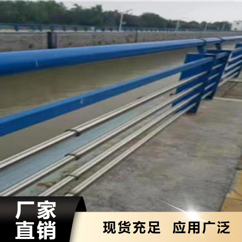 道路护栏不锈钢复合管厂产品优良