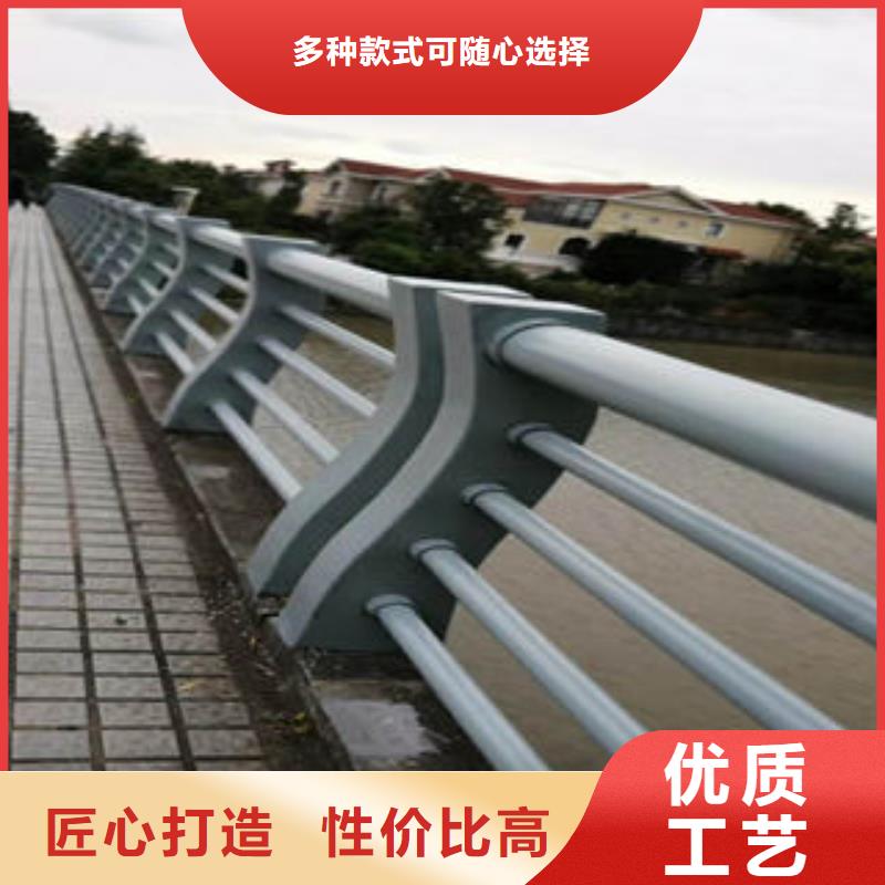 道路护栏不锈钢复合管楼梯扶手品质优良
