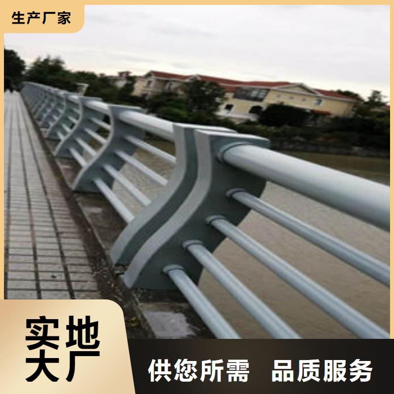 【道路护栏】,道路隔离栏杆符合行业标准