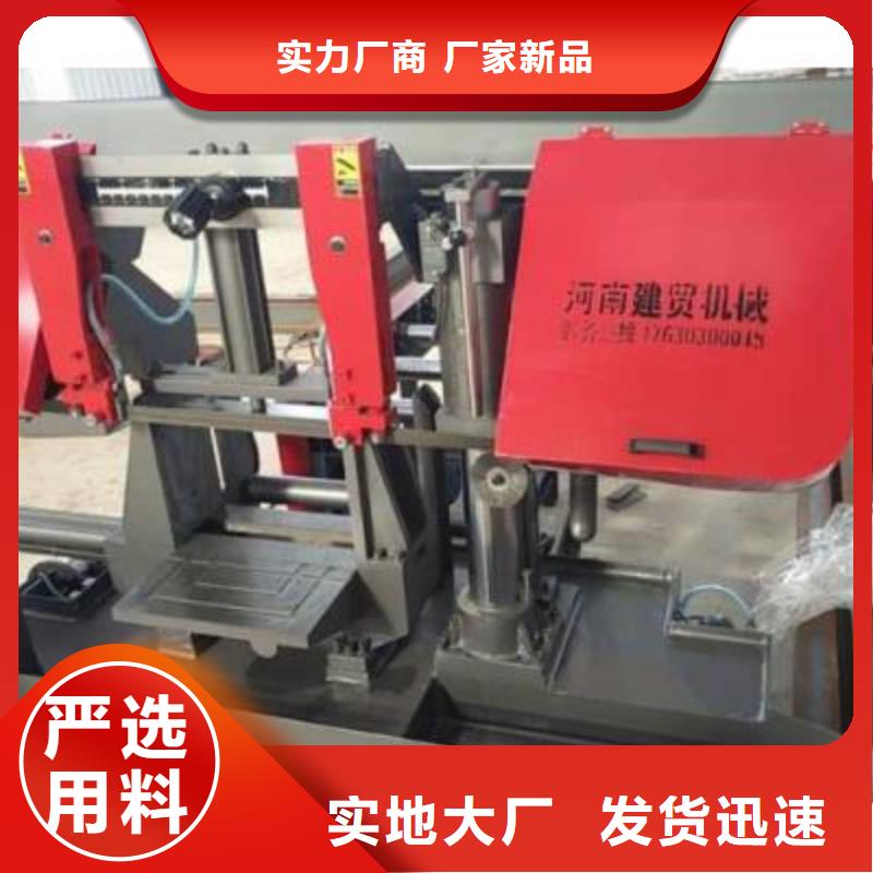 数控棒材剪切生产线工厂直销