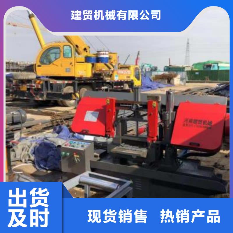 数控钢筋自动滚丝生产线质量可靠