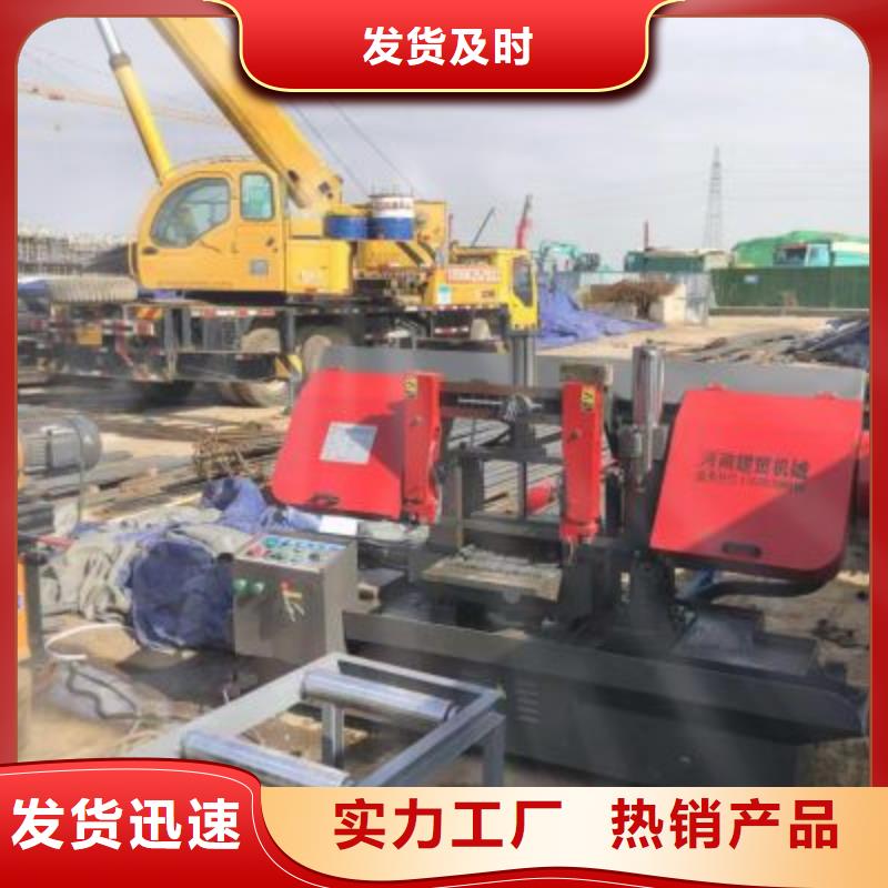 数控锯切套丝打磨生产线价格优惠
