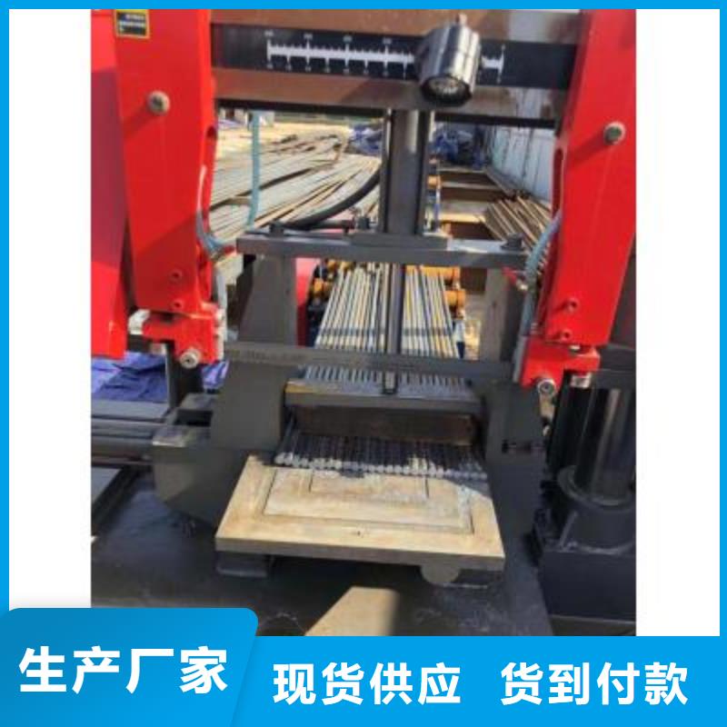 数控钢筋锯切生产线厂家现货