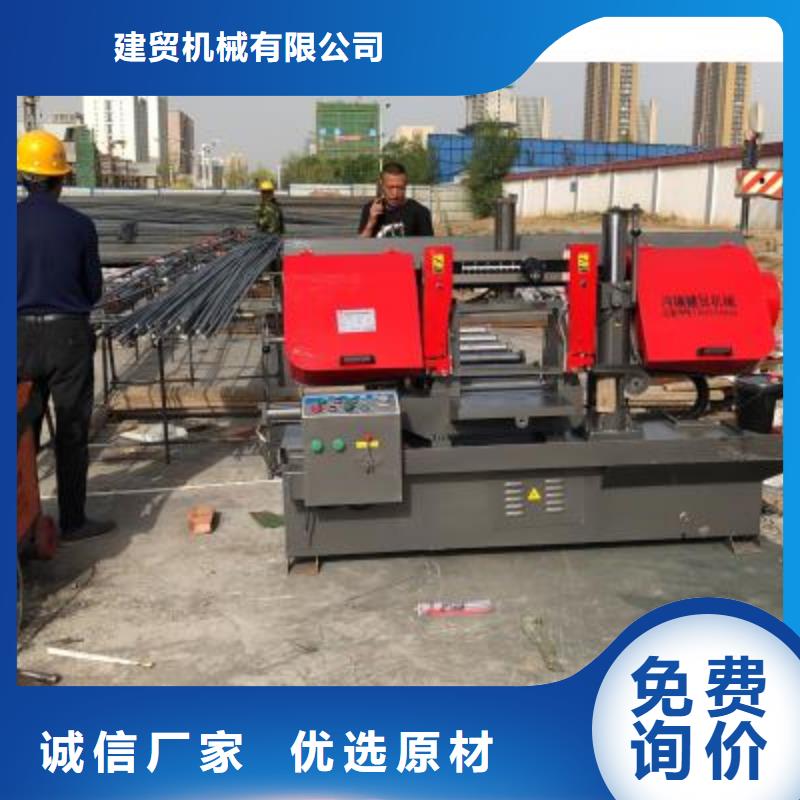 数控钢筋剪切生产线品质保障
