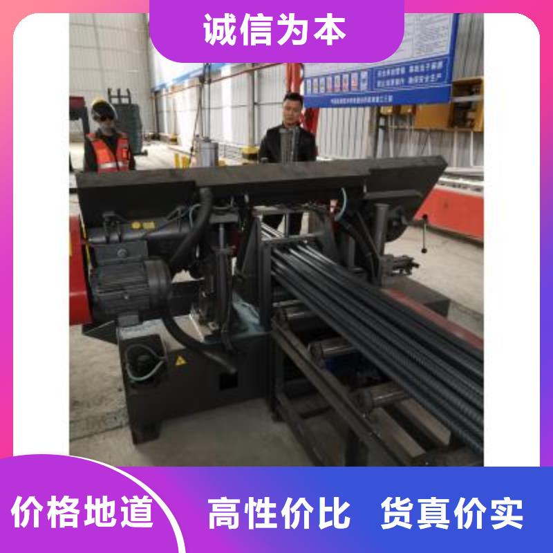数控钢筋套丝打磨生产线直销价格