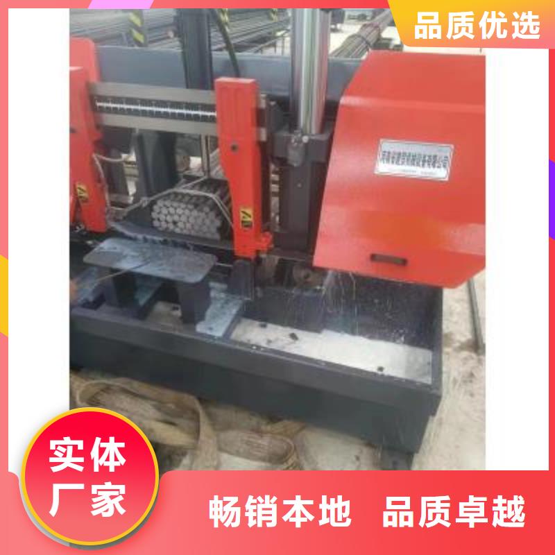 【型材切割锯床】厉害！！