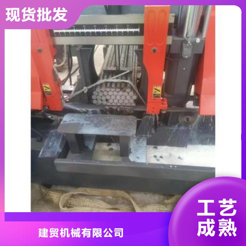 数控钢筋锯切生产线终身质保