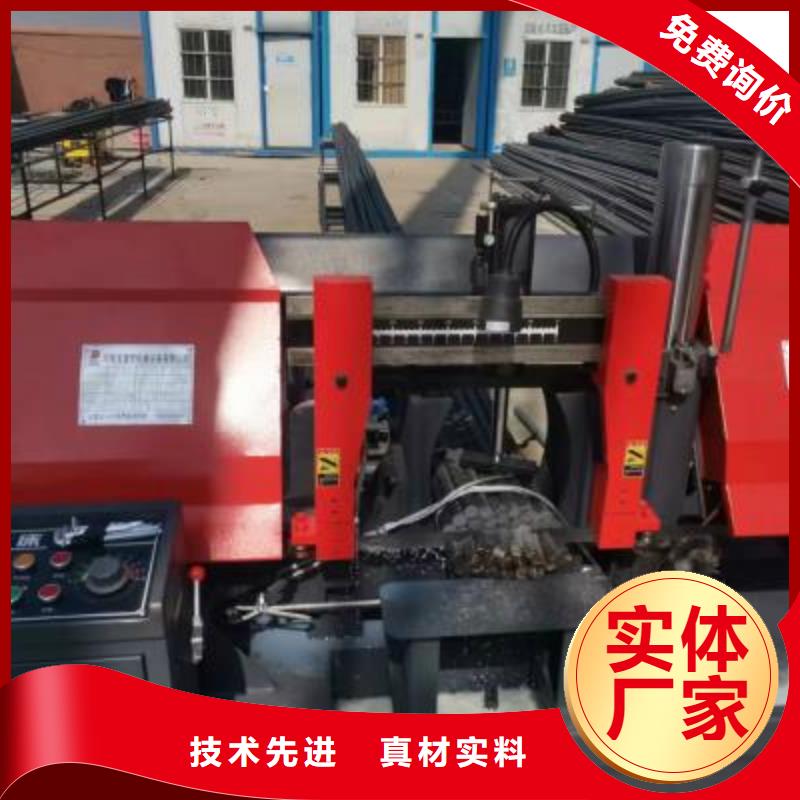 数控钢筋锯切生产线诚信厂家