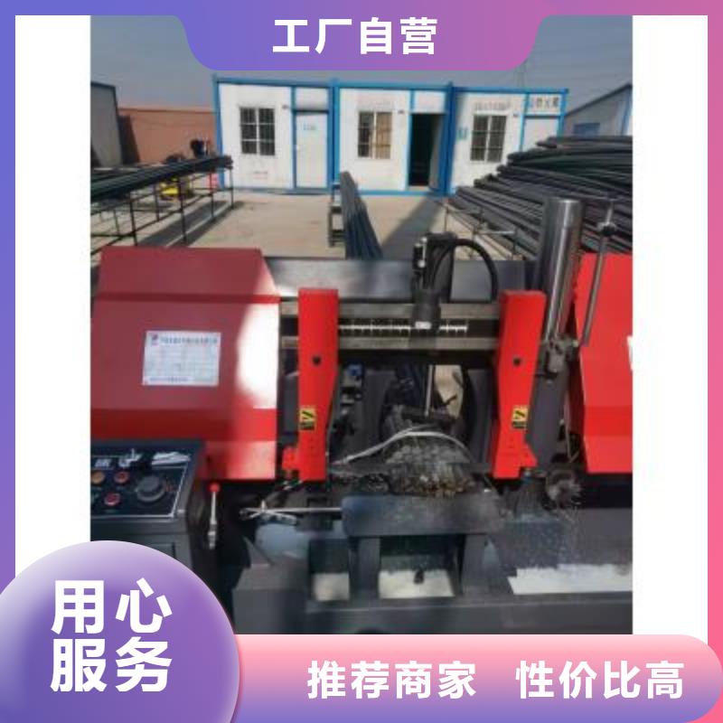 数控钢筋套丝打磨生产线诚信厂家