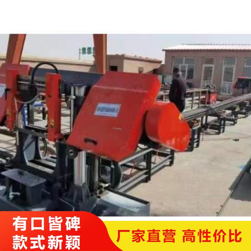 数控钢筋锯切生产线值得信赖